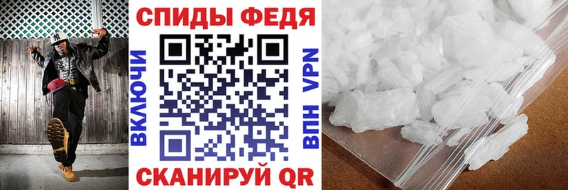 ссылка на мегу маркетплейс  Благодарный  Amphetamine 98% 