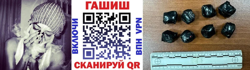 Гашиш индика сатива  Благодарный 