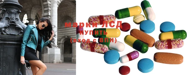 мет Арсеньев