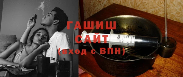 таблы Аркадак