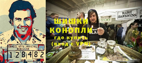 мет Арсеньев