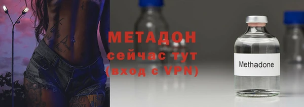 таблы Аркадак