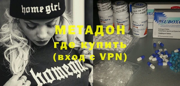 таблы Аркадак