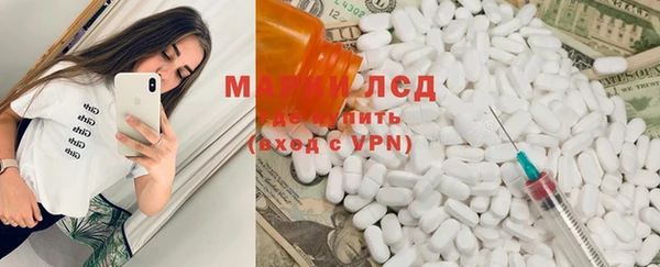мет Арсеньев