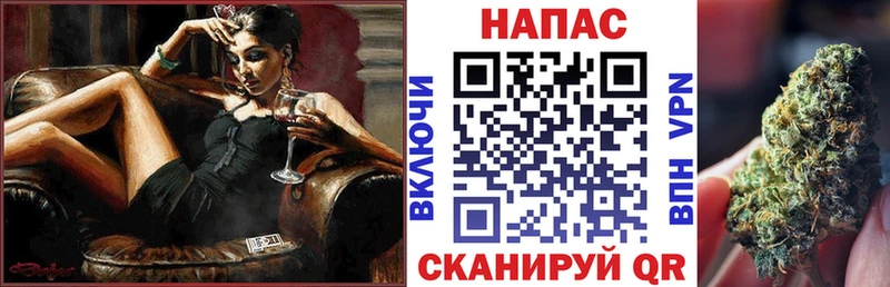 продажа наркотиков  Благодарный  Шишки марихуана конопля 